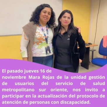 Protocolo de atención en salud para personas en situación de discapacidad